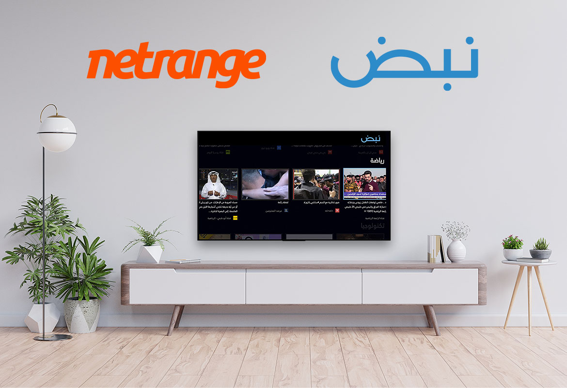 NetRange announces deal with Nabd to distribute the free of charge News Application!